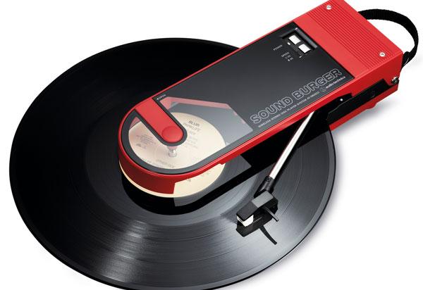 Portable record player with sales speakers
